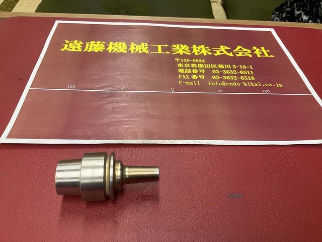 MST E32-SLRA4-50-M22 HSK Image 1
