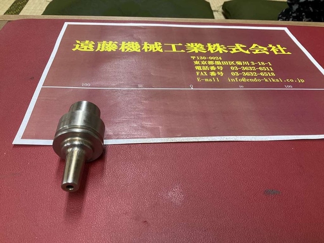 MST E32-SLRA4-50-M22 HSK Image 2