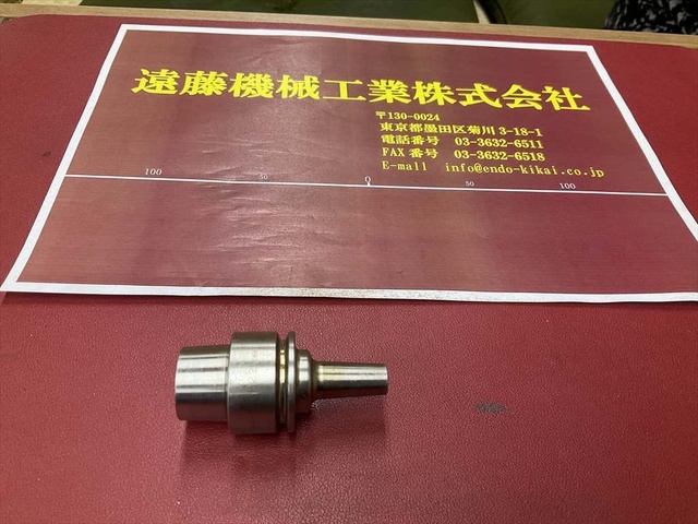 MST E32-SLRA4-50-M22 HSK Image 1