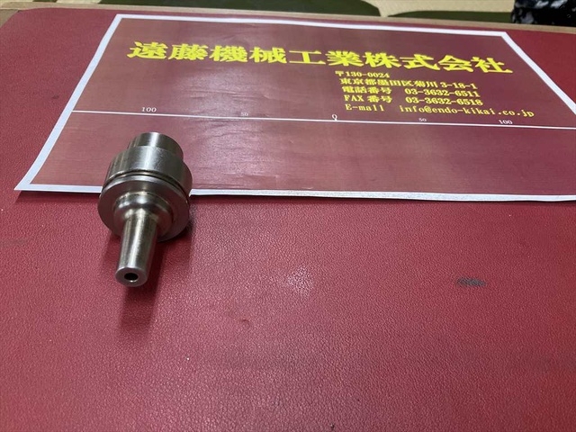 MST E32-SLRA4-50-M22 HSK Image 2
