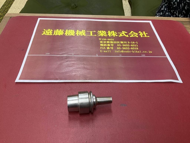 MST E32-SLRA4-50-M22 HSK Image 1