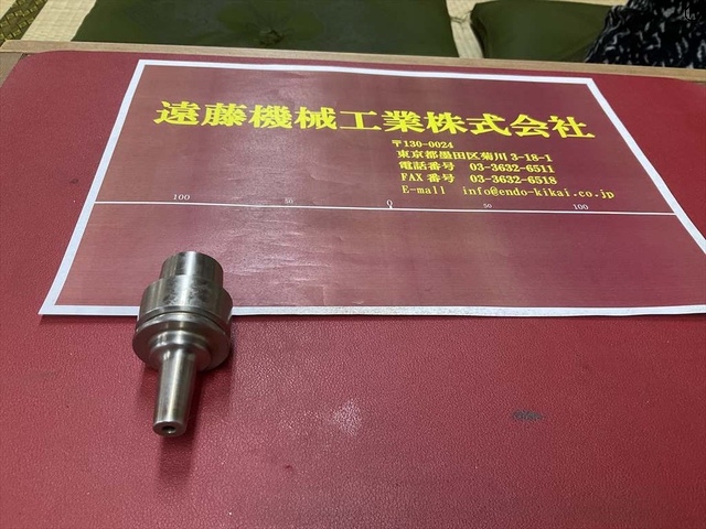 MST E32-SLRA4-50-M22 HSK Image 2