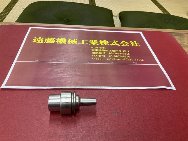 MST E32-SLRA4-50-M22 HSK Image 1