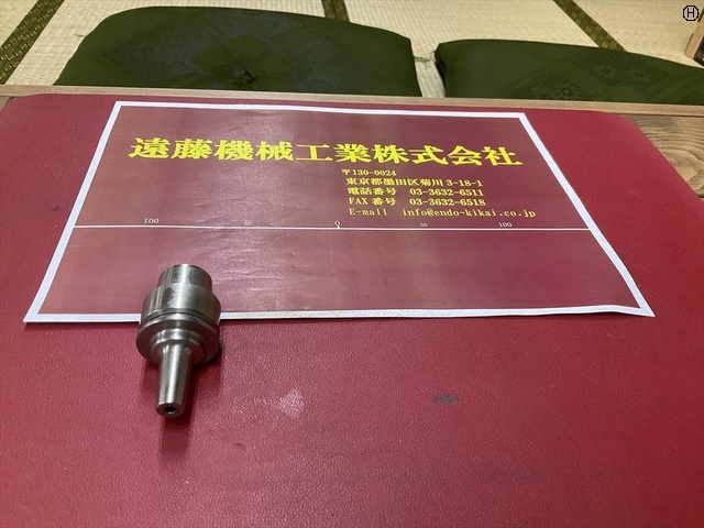 MST E32-SLRA4-50-M22 HSK Image 2