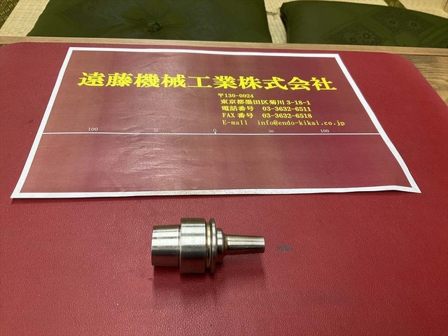 MST E32-SLRA4-50-M22 HSK Image 1