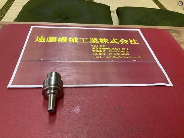 MST E32-SLRA4-50-M22 HSK Image 2