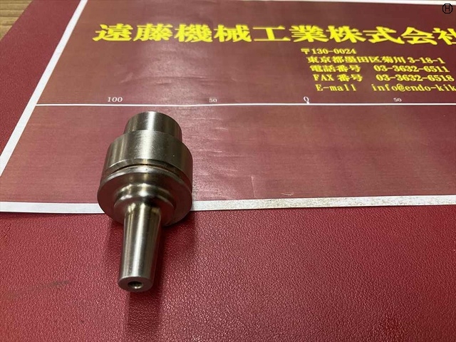 MST E32-SLRA4-50-M22 HSK Image 2