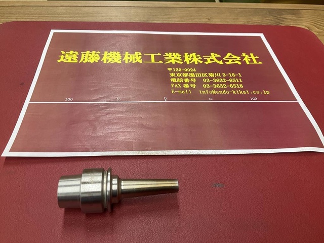 MST E32-SLRA4-70-M42 HSK Image 1