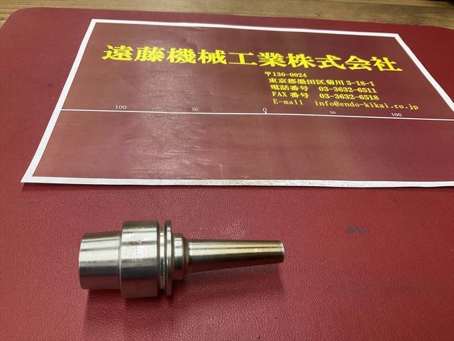 MST E32-SLRA4-70-M42 HSK Image 1
