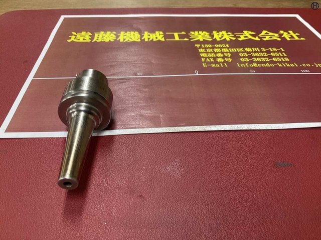 MST E32-SLRA4-70-M42 HSK Image 2