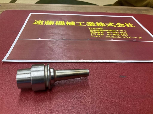 MST E32-SLRA4-70-M42 HSK Image 1