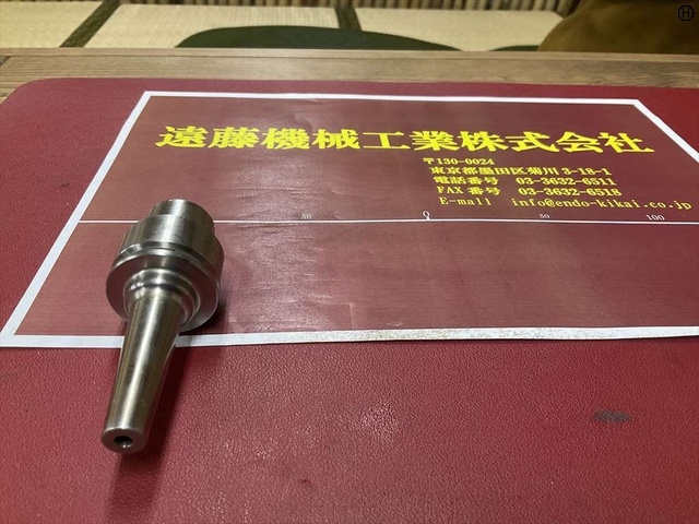 MST E32-SLRA4-70-M42 HSK Image 2