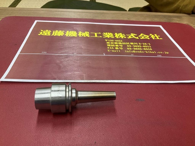 MST E32-SLRA4-70-M42 HSK Image 1