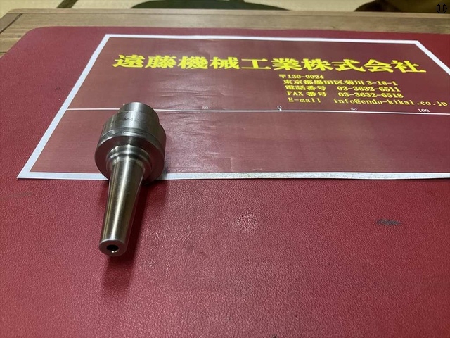 MST E32-SLRA4-70-M42 HSK Image 2