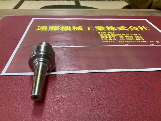 MST E32-SLRA4-70-M42 HSK Image 1