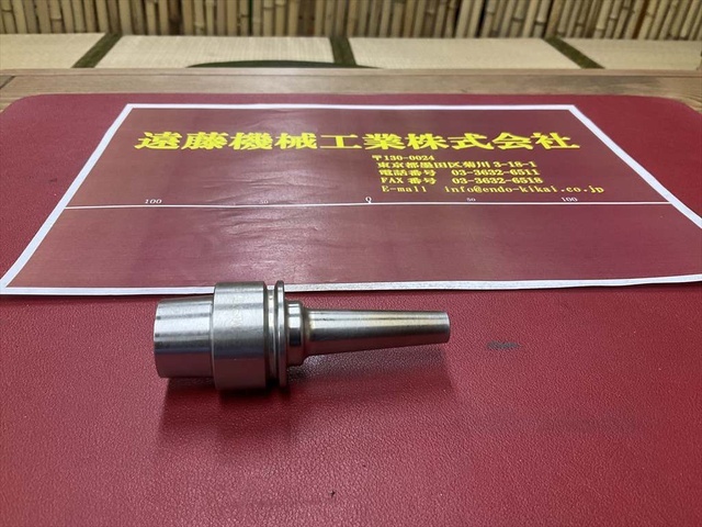 MST E32-SLRA4-70-M42 HSK Image 1