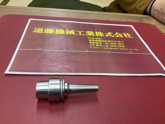 MST E32-SLRA4-70-M42 HSK Image 1