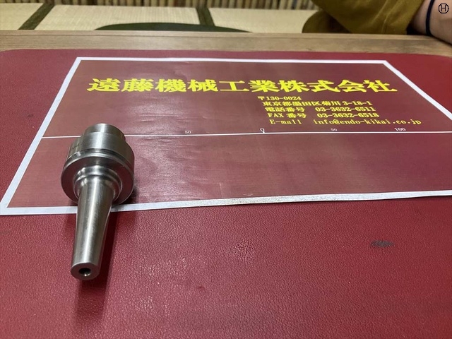 MST E32-SLRA4-70-M42 HSK Image 2