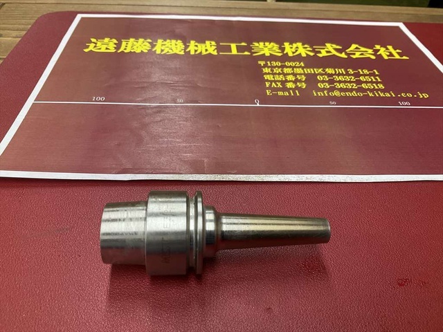 MST E32-SLRA4-70-M42 HSK Image 1
