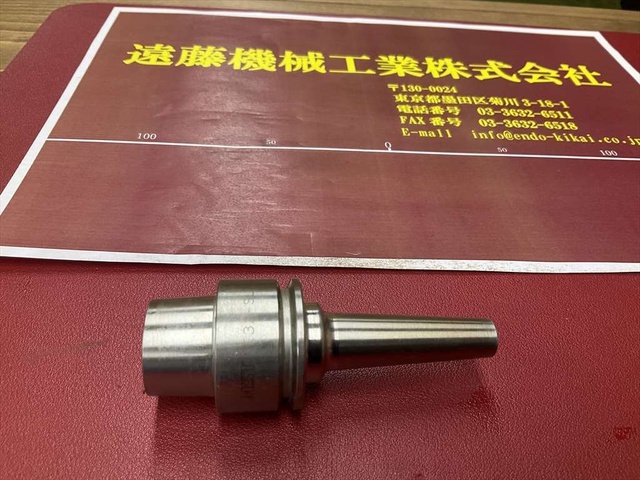 MST E32-SLRA4-70-M42 HSK Image 1