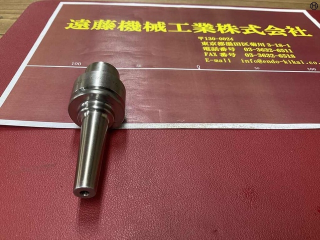 MST E32-SLRA4-70-M42 HSK Image 2
