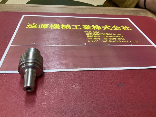 MST E32-SLRA6-50-M22 HSK Image 1