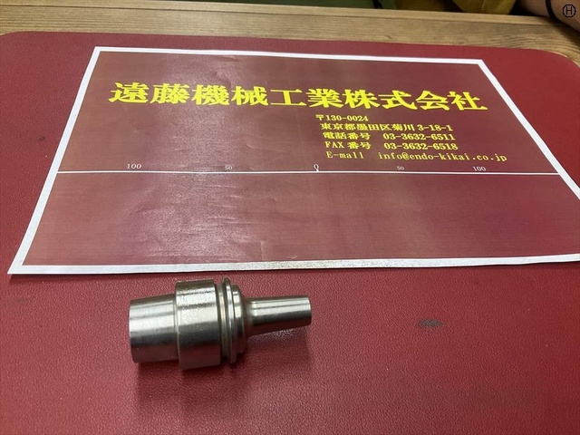 MST E32-SLRA6-50-M22 HSK Image 2