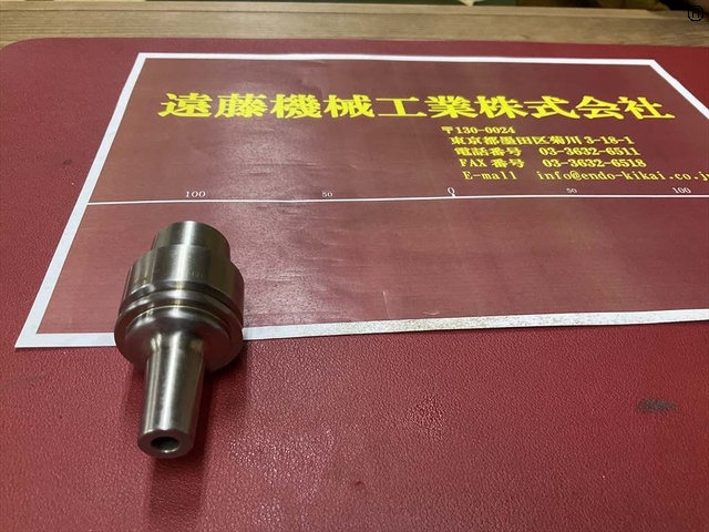 MST E32-SLRA6-50-M22 HSK Image 2