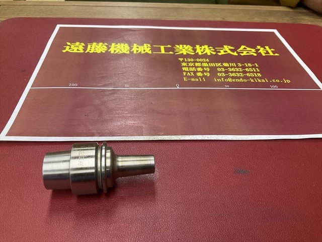 MST E32-SLRA6-50-M22 HSK Image 1