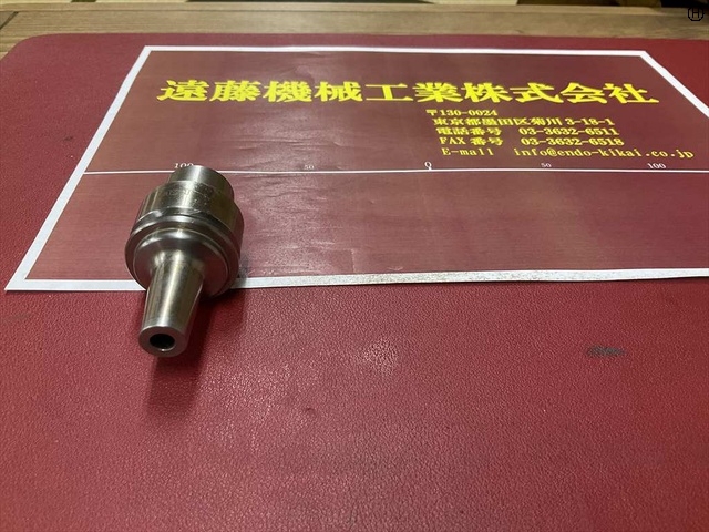 MST E32-SLRA6-50-M22 HSK Image 2