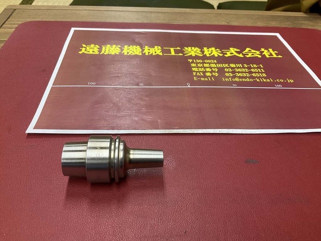 MST E32-SLRA6-50-M22 HSK Image 1
