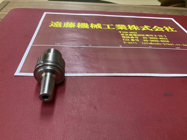 MST E32-SLRA6-50-M22 HSK Image 2