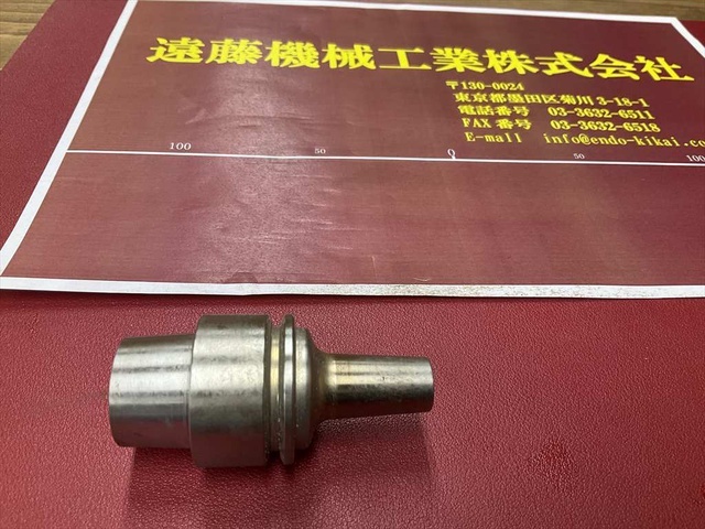 MST E32-SLRA6-50-M22 HSK Image 1