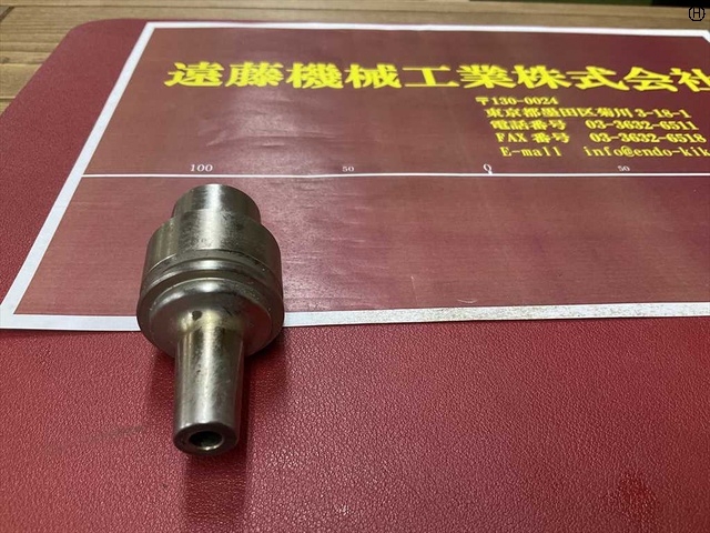 MST E32-SLRA6-50-M22 HSK Image 2
