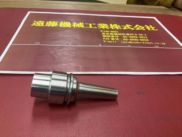 MST E32-SLRA6-70-M42 HSK Image 1