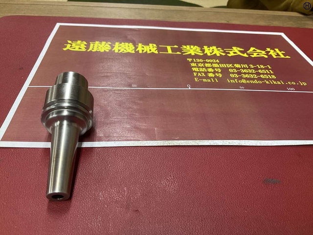 MST E32-SLRA6-70-M42 HSK Image 2
