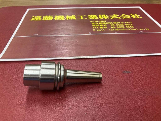 MST E32-SLRA6-70-M42 HSK Image 1