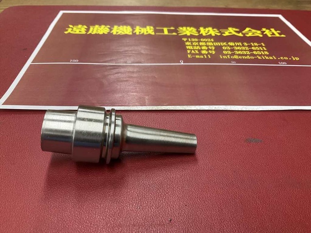 MST E32-SLRA6-70-M42 HSK Image 1