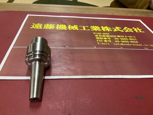 MST E32-SLRA6-70-M42 HSK Image 2