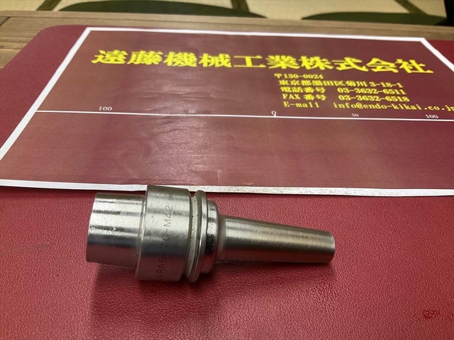 MST E32-SLRA6-70-M42 HSK Image 1