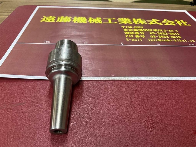 MST E32-SLRA6-70-M42 HSK Image 2