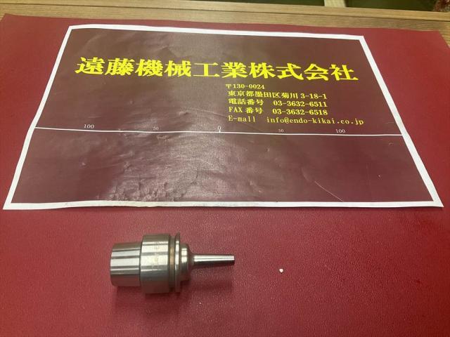MST E32-SLS3,175-50 HSK Image 1
