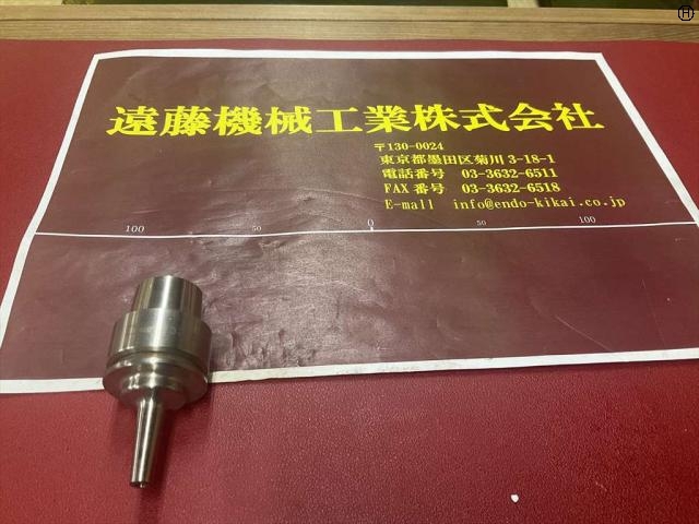 MST E32-SLS3,175-50 HSK Image 2