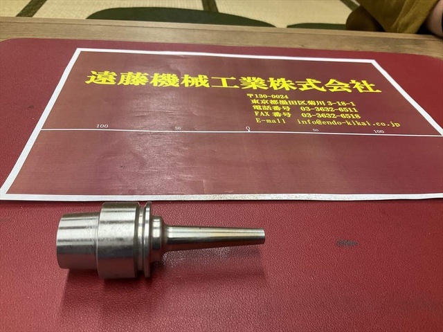 MST E32-SLSA4-70 HSK Image 1
