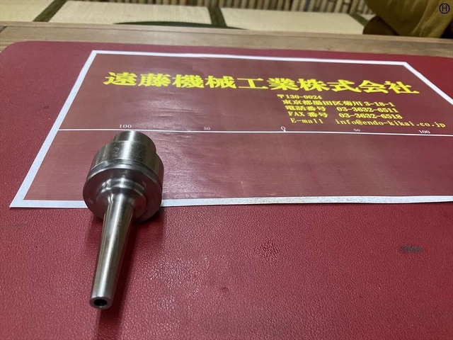 MST E32-SLSA4-70 HSK Image 2