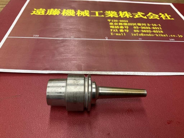 MST E32-SLSA4-70-M42 HSK Image 1