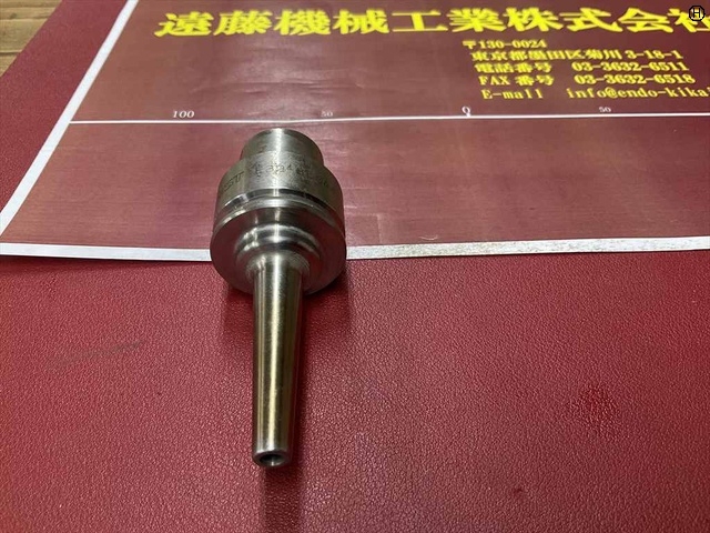 MST E32-SLSA4-70-M42 HSK Image 2