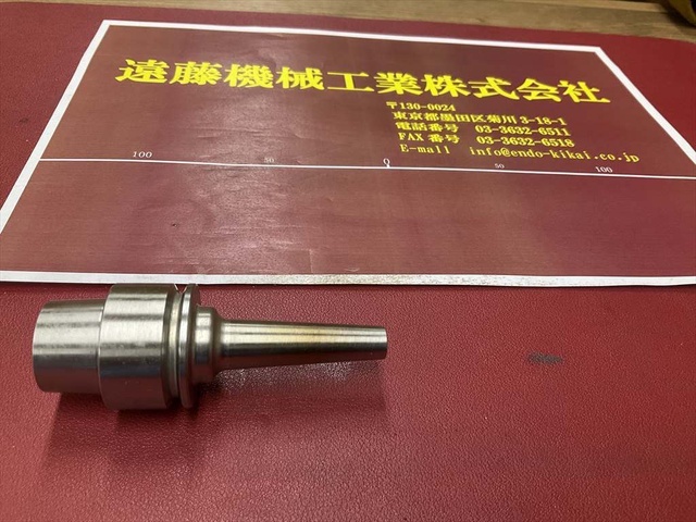 MST E32-SLSA6-70-M42 HSK Image 1