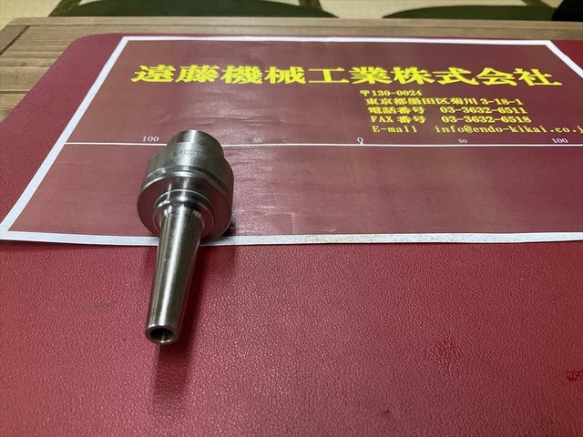 MST E32-SLSA6-70-M42 HSK Image 2