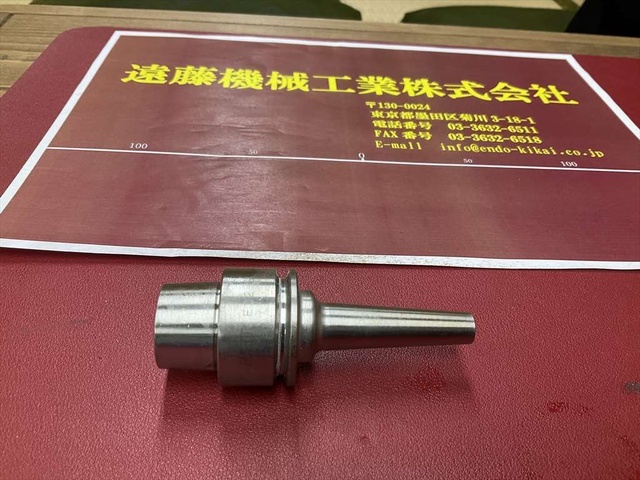 MST E32-SLSA6-70-M42 HSK Image 1